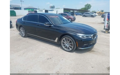 BMW 750 iL* xDrive* Bowers&Wilkins* ПАНО* FULL* - автомобили, коли, обяви за нови и употребявани 0