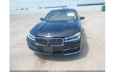 BMW 750 iL* xDrive* Bowers&Wilkins* ПАНО* FULL* - автомобили, коли, обяви за нови и употребявани 10