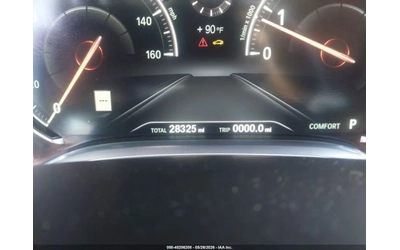 BMW 750 iL* xDrive* Bowers&Wilkins* ПАНО* FULL* - автомобили, коли, обяви за нови и употребявани 13