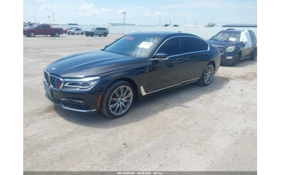 BMW 750 iL* xDrive* Bowers&Wilkins* ПАНО* FULL* - автомобили, коли, обяви за нови и употребявани 1