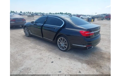 BMW 750 iL* xDrive* Bowers&Wilkins* ПАНО* FULL* - автомобили, коли, обяви за нови и употребявани 2
