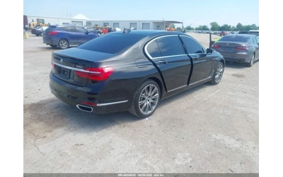 BMW 750 iL* xDrive* Bowers&Wilkins* ПАНО* FULL* - автомобили, коли, обяви за нови и употребявани 3