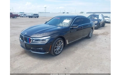 BMW 750 iL* xDrive* Bowers&Wilkins* ПАНО* FULL* - автомобили, коли, обяви за нови и употребявани 5