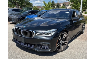 BMW 750 MPACK* ОБДУХ* МАСАЖ* 360* TV* BOWERS&WILKINS - автомобили, коли, обяви за нови и употребявани 0