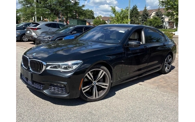 BMW 750 MPACK* ОБДУХ* МАСАЖ* 360* TV* BOWERS&WILKINS - автомобили, коли, обяви за нови и употребявани 2