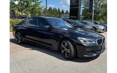 BMW 750 MPACK* ОБДУХ* МАСАЖ* 360* TV* BOWERS&WILKINS - автомобили, коли, обяви за нови и употребявани 3