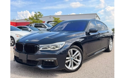 BMW 750 Li M SPORT xDrive* BOWERS & WILKINS* DISTRONIC* - автомобили, коли, обяви за нови и употребявани 0