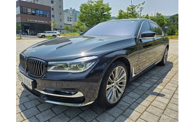 BMW 750 Li xDrive* FULL* DISTRONIC* МАСАЖ* BOWERS* 360* TV - автомобили, коли, обяви за нови и употребявани 0