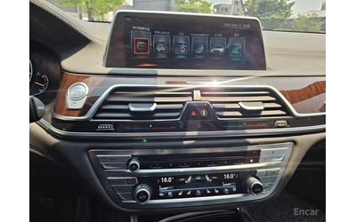 BMW 750 Li xDrive* FULL* DISTRONIC* МАСАЖ* BOWERS* 360* TV - автомобили, коли, обяви за нови и употребявани 10