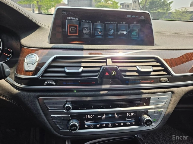 BMW 750 Li xDrive* FULL* DISTRONIC* МАСАЖ* BOWERS* 360* TV - автомобили, коли, обяви за нови и употребявани 10