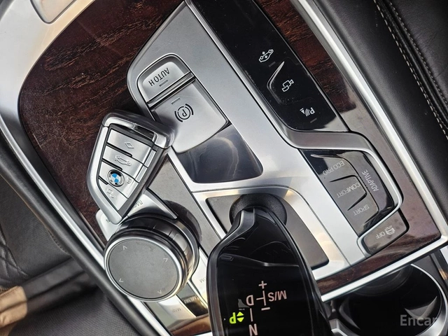 BMW 750 Li xDrive* FULL* DISTRONIC* МАСАЖ* BOWERS* 360* TV - автомобили, коли, обяви за нови и употребявани 11