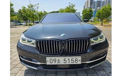 BMW 750 Li xDrive* FULL* DISTRONIC* МАСАЖ* BOWERS* 360* TV - автомобили, коли, обяви за нови и употребявани 1