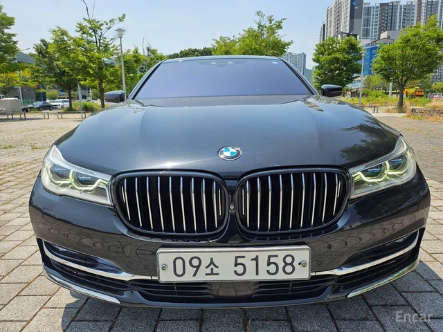 BMW 750 Li xDrive* FULL* DISTRONIC* МАСАЖ* BOWERS* 360* TV - автомобили, коли, обяви за нови и употребявани 1
