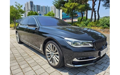 BMW 750 Li xDrive* FULL* DISTRONIC* МАСАЖ* BOWERS* 360* TV - автомобили, коли, обяви за нови и употребявани 2