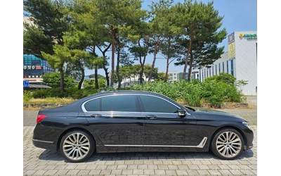 BMW 750 Li xDrive* FULL* DISTRONIC* МАСАЖ* BOWERS* 360* TV - автомобили, коли, обяви за нови и употребявани 3