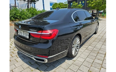 BMW 750 Li xDrive* FULL* DISTRONIC* МАСАЖ* BOWERS* 360* TV - автомобили, коли, обяви за нови и употребявани 4