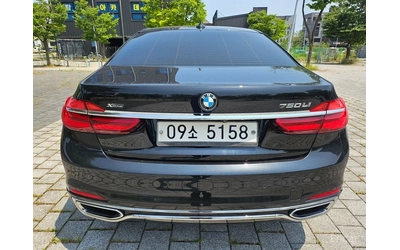 BMW 750 Li xDrive* FULL* DISTRONIC* МАСАЖ* BOWERS* 360* TV - автомобили, коли, обяви за нови и употребявани 5