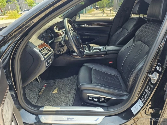 BMW 750 Li xDrive* FULL* DISTRONIC* МАСАЖ* BOWERS* 360* TV - автомобили, коли, обяви за нови и употребявани 7