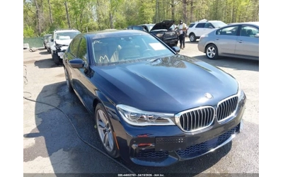 BMW 750 XDRIVE* M-PACK* ПОДГРЕВ* ОБДУХ* HARMAN* HUD* - автомобили, коли, обяви за нови и употребявани 0