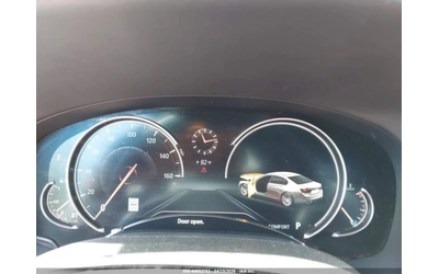 BMW 750 XDRIVE* M-PACK* ПОДГРЕВ* ОБДУХ* HARMAN* HUD* - автомобили, коли, обяви за нови и употребявани 11
