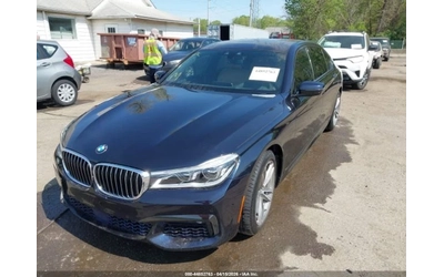 BMW 750 XDRIVE* M-PACK* ПОДГРЕВ* ОБДУХ* HARMAN* HUD* - автомобили, коли, обяви за нови и употребявани 1