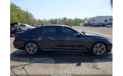 BMW 750 XDRIVE* M-PACK* ПОДГРЕВ* ОБДУХ* HARMAN* HUD* - автомобили, коли, обяви за нови и употребявани 7