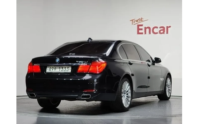 bmw-750 - 1