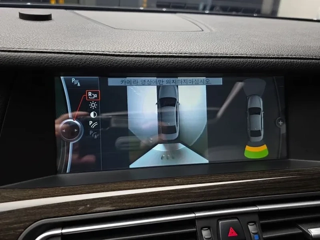 BMW 750 LI - автомобили, коли, обяви за нови и употребявани 14