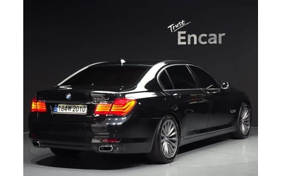 bmw-750 - 1