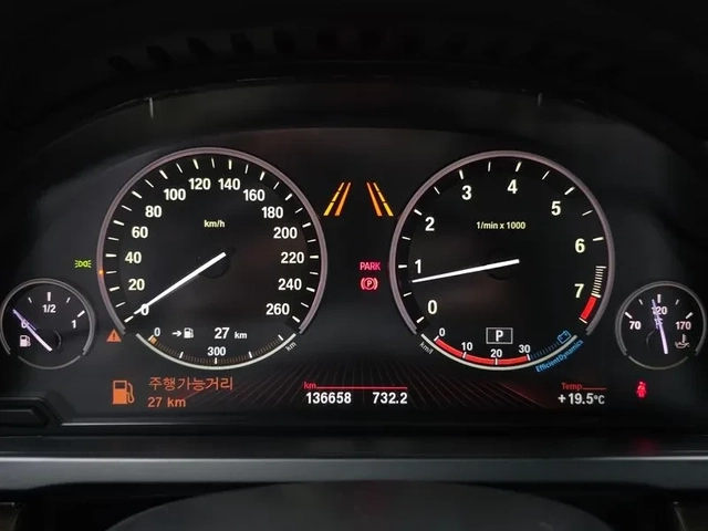 BMW 750 LI - автомобили, коли, обяви за нови и употребявани 7
