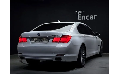 bmw-750 - 1