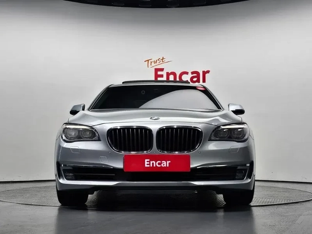 BMW 750 Li xDrive - автомобили, коли, обяви за нови и употребявани 2