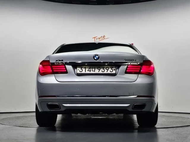BMW 750 Li xDrive - автомобили, коли, обяви за нови и употребявани 3