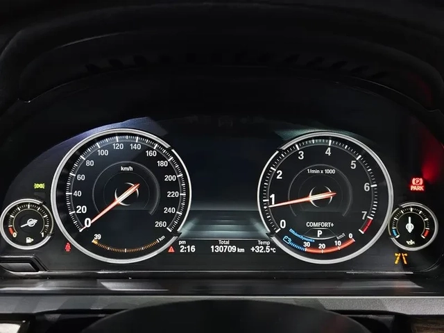 BMW 750 Li xDrive - автомобили, коли, обяви за нови и употребявани 7