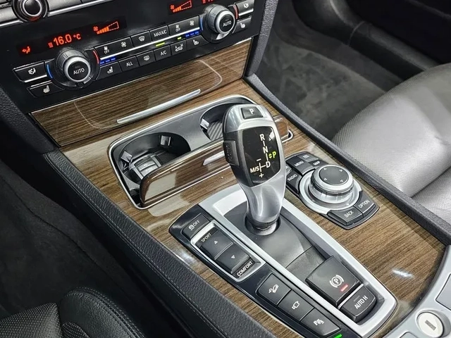 BMW 750 Li xDrive - автомобили, коли, обяви за нови и употребявани 8