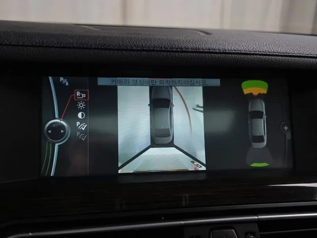 BMW 750 LI - автомобили, коли, обяви за нови и употребявани 15