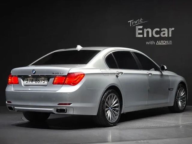 BMW 750 LI - автомобили, коли, обяви за нови и употребявани 1