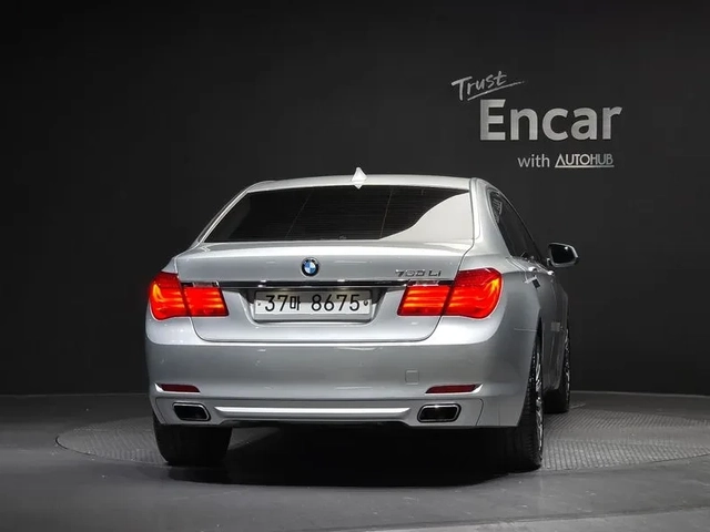 BMW 750 LI - автомобили, коли, обяви за нови и употребявани 3