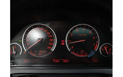 BMW 750 LI - автомобили, коли, обяви за нови и употребявани 7