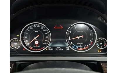 BMW 750 LI xDrive - автомобили, коли, обяви за нови и употребявани 7