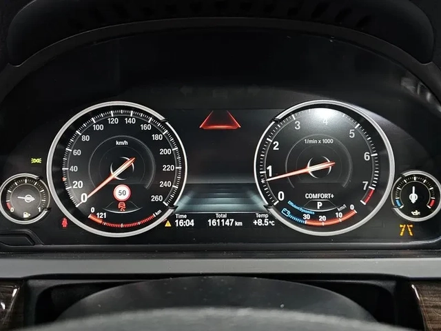 BMW 750 LI xDrive - автомобили, коли, обяви за нови и употребявани 7