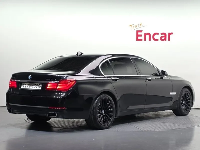 BMW 750 LI xDrive - автомобили, коли, обяви за нови и употребявани 1