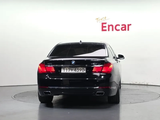 BMW 750 LI xDrive - автомобили, коли, обяви за нови и употребявани 3