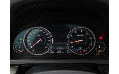 BMW 750 LI xDrive - автомобили, коли, обяви за нови и употребявани 7