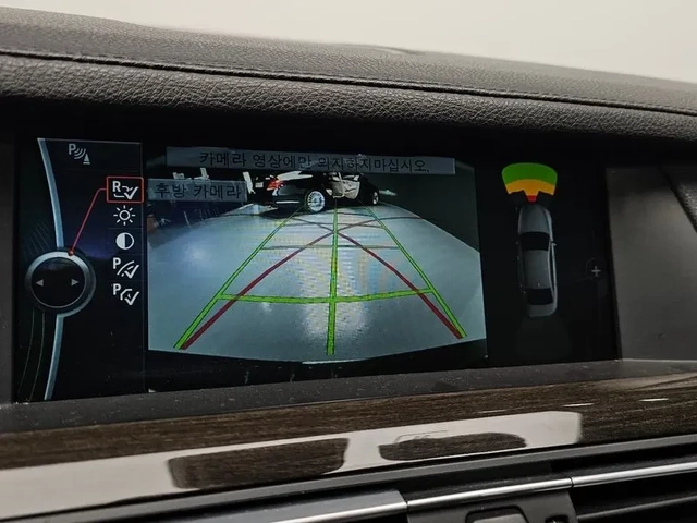 BMW 750 LI xDrive - автомобили, коли, обяви за нови и употребявани 14