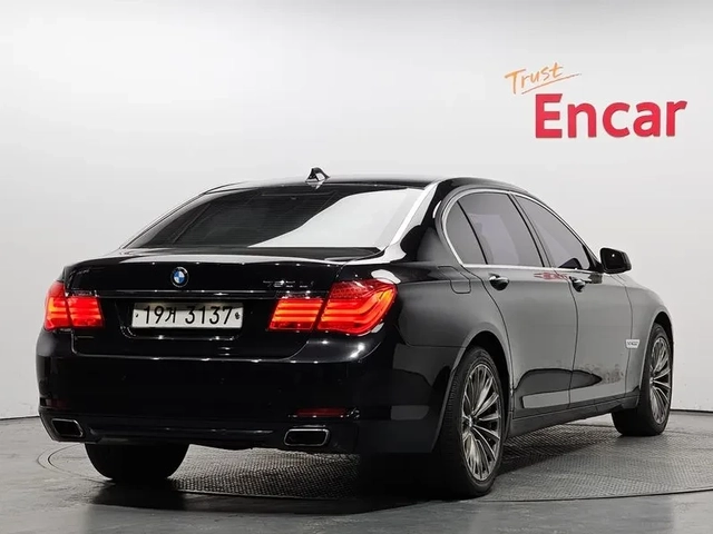 BMW 750 LI xDrive - автомобили, коли, обяви за нови и употребявани 1