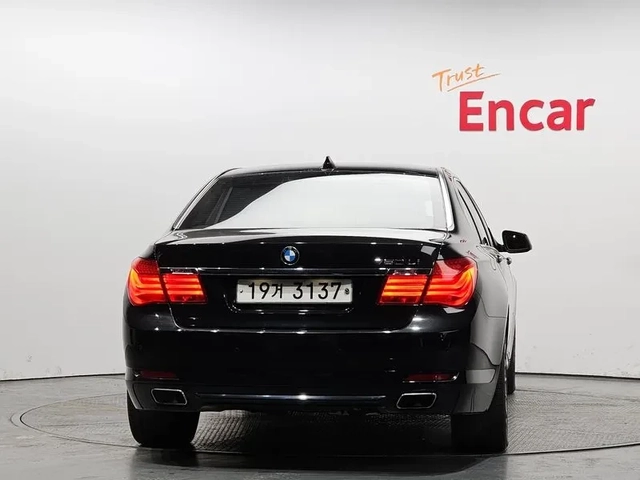 BMW 750 LI xDrive - автомобили, коли, обяви за нови и употребявани 3