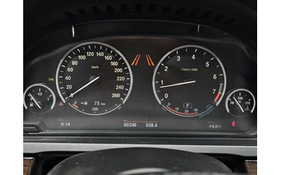 BMW 750 LI xDrive - автомобили, коли, обяви за нови и употребявани 7
