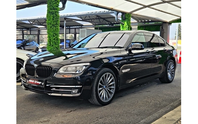 bmw-750 - 0