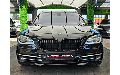 bmw-750 - 1